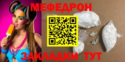 каннабис Балашиха