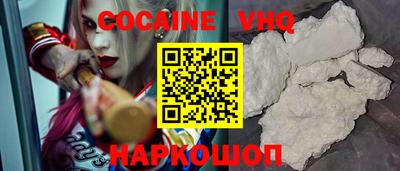 дурь Балаково