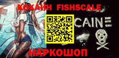 каннабис Балашиха