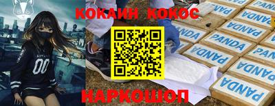 дурь Балаково