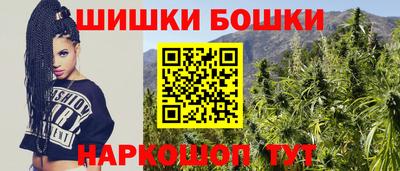 дурь Балаково