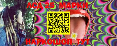 дурь Балаково
