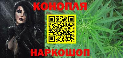 дурь Балаково