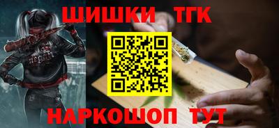 дурь Балаково