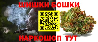 дурь Балаково