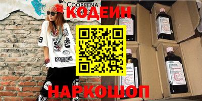 дурь Балаково