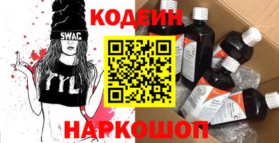 каннабис Балашиха