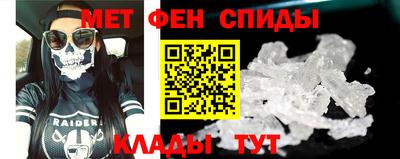 каннабис Балашиха