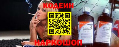 дурь Балаково