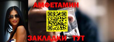 каннабис Балашиха