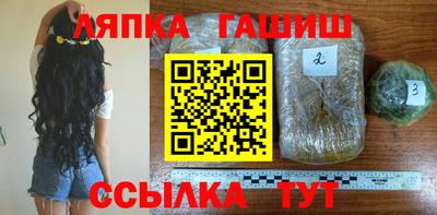 герыч Балахна