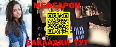 каннабис Балашиха